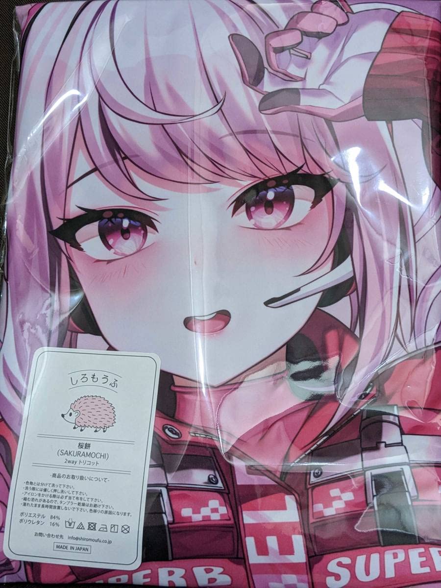 Amazon | monja shop NIKKE ニケ アリス 抱き枕カバー 俺の嫁 俺嫁43